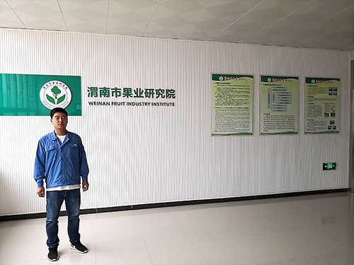 渭南職業技術學院99蜜桃在线观看免费视频网站項目