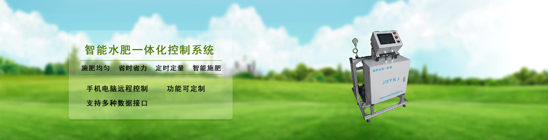 99蜜桃在线观看免费视频网站係統