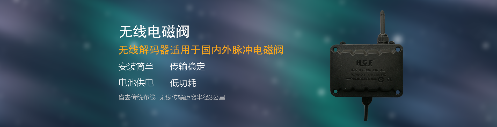 99蜜桃在线观看免费视频网站係統