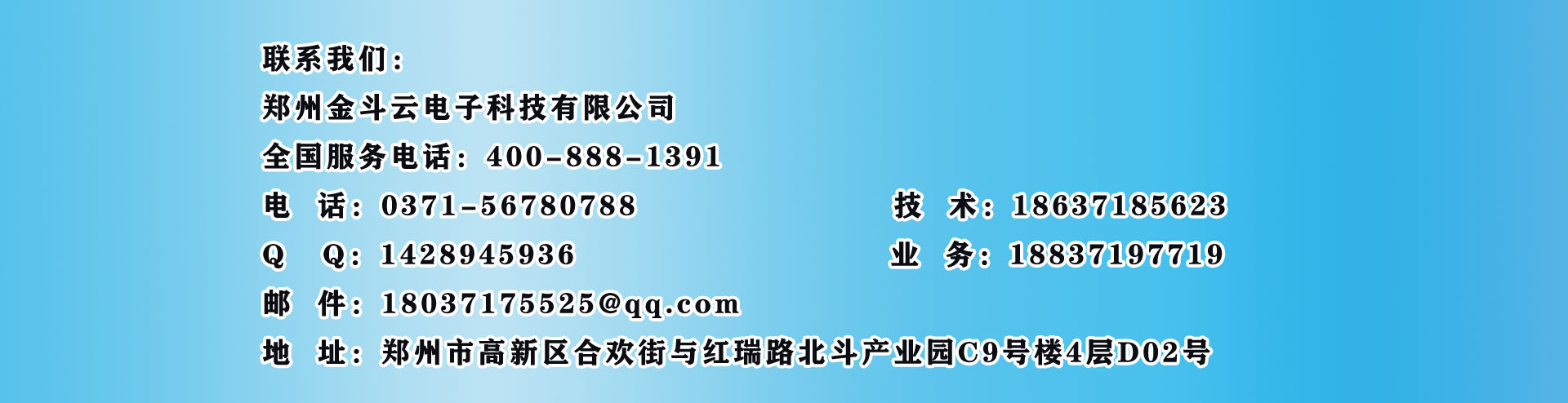 聯係99蜜桃在线观看免费视频网站