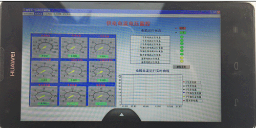 99蜜桃在线观看免费视频网站係統