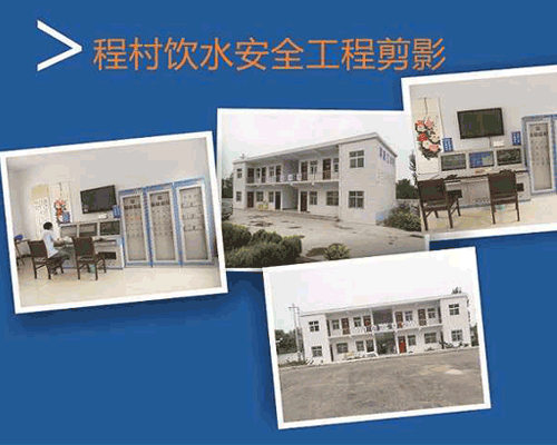 節水99蜜桃在线观看免费视频网站