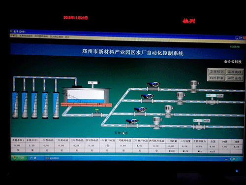 節水99蜜桃在线观看免费视频网站