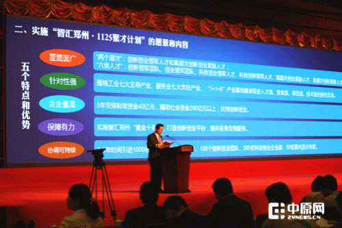 99蜜桃在线观看免费视频网站係統