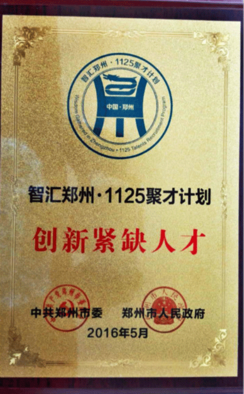 99蜜桃在线观看免费视频网站係統