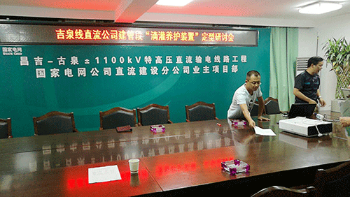 節水99蜜桃在线观看免费视频网站