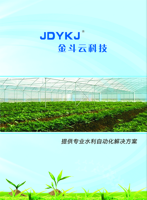 農業99蜜桃在线观看免费视频网站