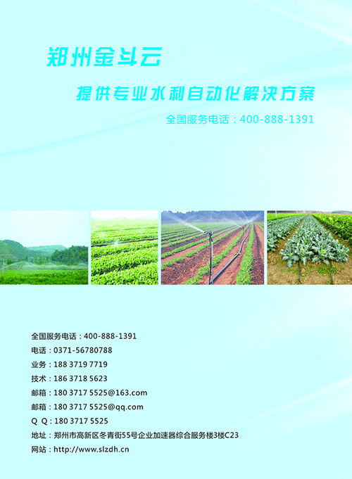 農業99蜜桃在线观看免费视频网站