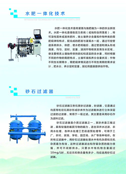農業99蜜桃在线观看免费视频网站