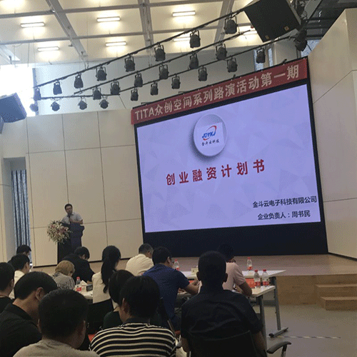 農業99蜜桃在线观看免费视频网站