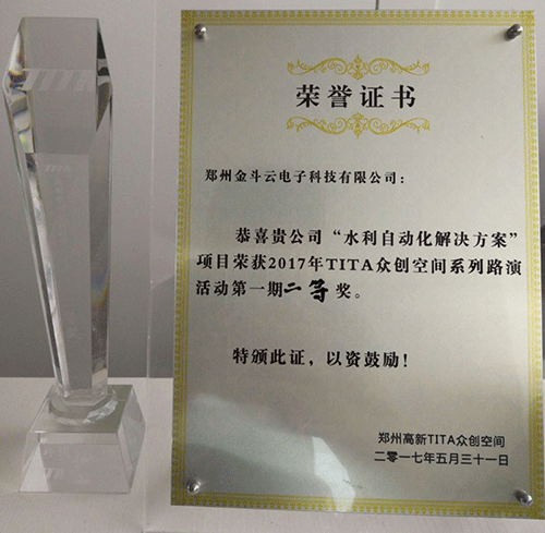 農業99蜜桃在线观看免费视频网站