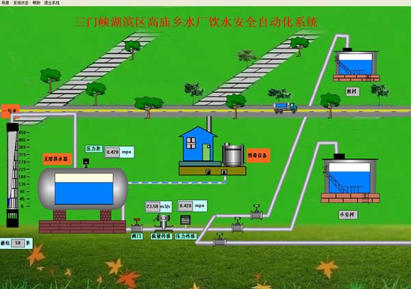 節水99蜜桃在线观看免费视频网站