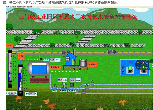 節水99蜜桃在线观看免费视频网站