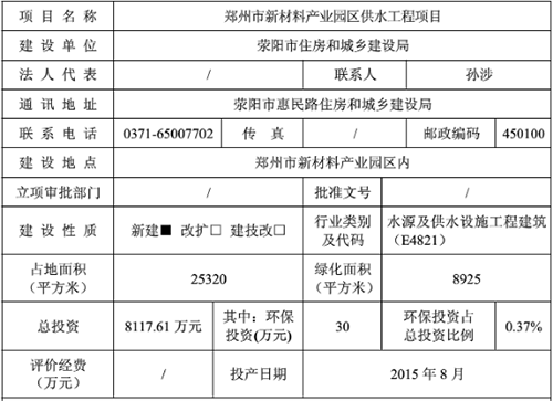 節水99蜜桃在线观看免费视频网站