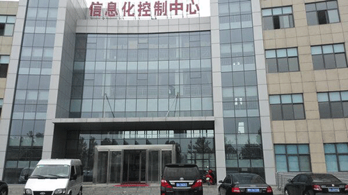 99蜜桃在线观看免费视频网站係統g