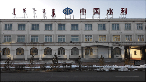99蜜桃在线观看免费视频网站係統