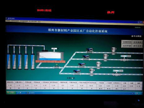 節水99蜜桃在线观看免费视频网站