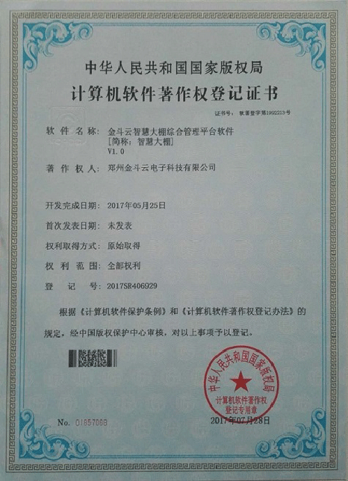 農業99蜜桃在线观看免费视频网站