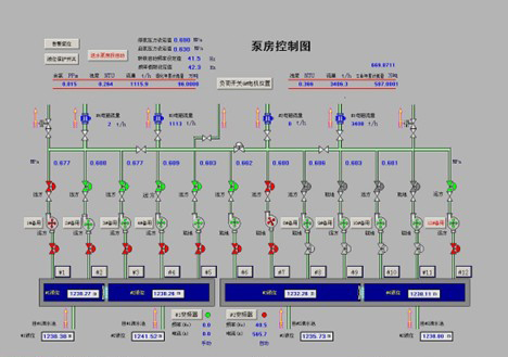 99蜜桃在线观看免费视频网站係統