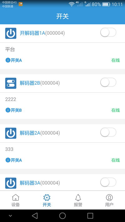 99蜜桃在线观看免费视频网站係統