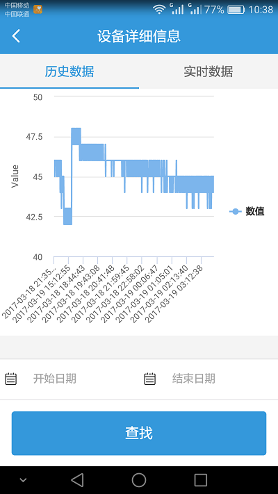 99蜜桃在线观看免费视频网站係統