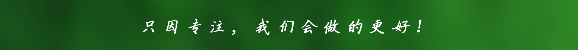  節水99蜜桃在线观看免费视频网站