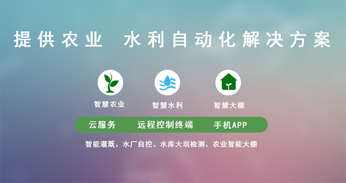 鄭州水蜜桃一区二区三区電子科技有限公司
